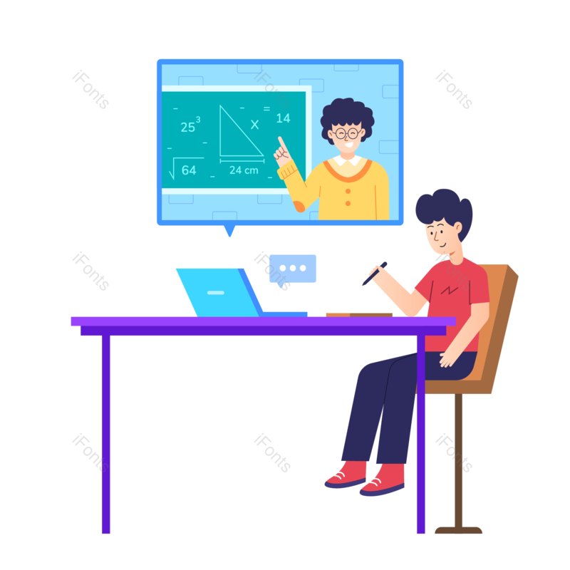 学习图片,教育元素,在线教育PNG,免抠素材